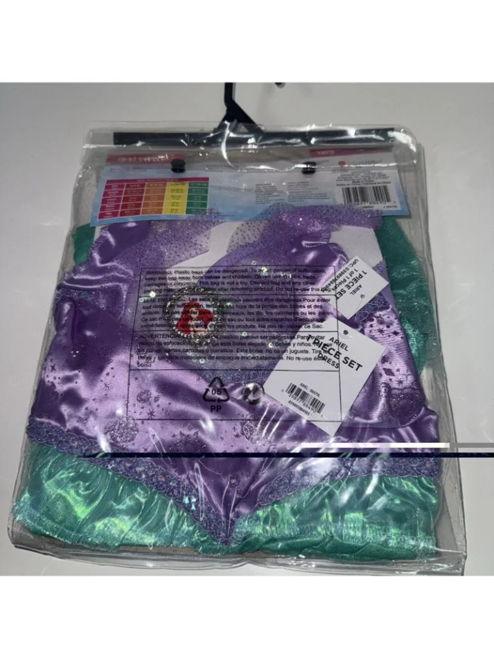 Disguise purple exclusive